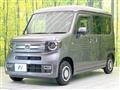 2023 Honda N-VAN