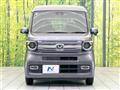2023 Honda N-VAN