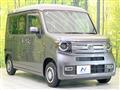 2023 Honda N-VAN