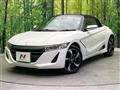 2015 Honda S660