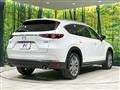 2022 Mazda CX-8