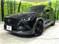 2023 Mazda CX-8