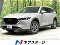 2023 Mazda CX-8