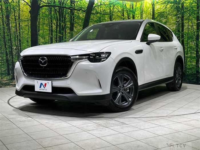 2023 Mazda Mazda Others