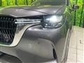 2023 Mazda Mazda Others