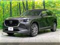 2023 Mazda Mazda Others