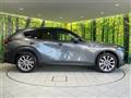 2023 Mazda Mazda Others