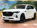 2022 Mazda Mazda Others