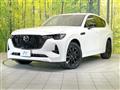 2022 Mazda Mazda Others
