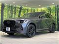 2022 Mazda Mazda Others