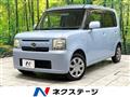 2012 Daihatsu Move Conte