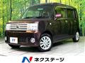 2016 Daihatsu Move Conte