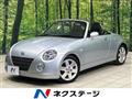 2012 Daihatsu Copen