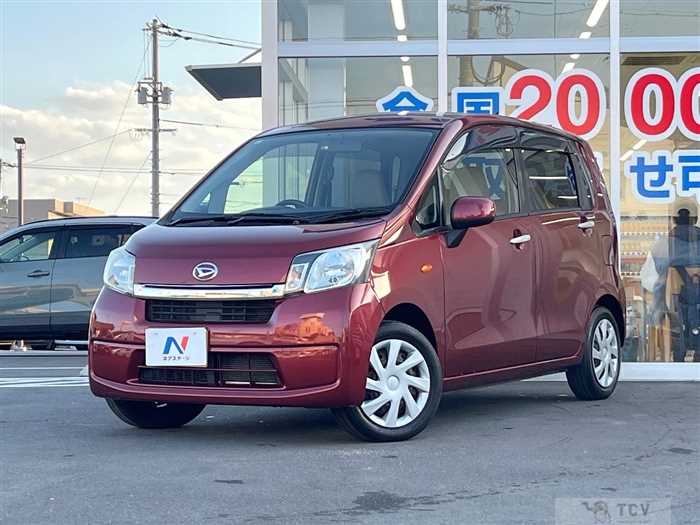 2014 Daihatsu Move
