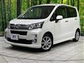 2013 Daihatsu Move