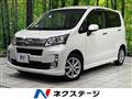 2013 Daihatsu Move