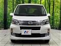 2013 Daihatsu Move