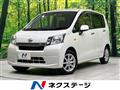 2013 Daihatsu Move