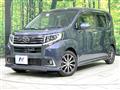 2015 Daihatsu Move