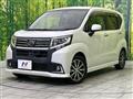 2015 Daihatsu Move