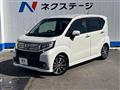 2015 Daihatsu Move