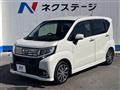 2015 Daihatsu Move
