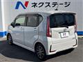 2015 Daihatsu Move