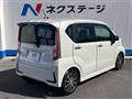 2015 Daihatsu Move