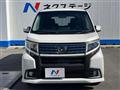 2015 Daihatsu Move