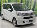 2018 Daihatsu Move