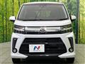 2023 Daihatsu Move