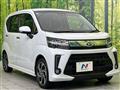 2023 Daihatsu Move