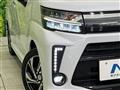 2023 Daihatsu Move