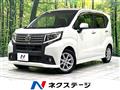 2015 Daihatsu Move