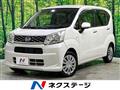 2017 Daihatsu Move