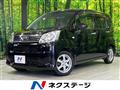 2019 Daihatsu Move