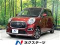2015 Daihatsu Cast