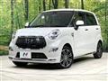 2017 Daihatsu Cast
