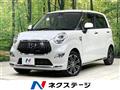 2017 Daihatsu Cast