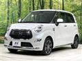 2017 Daihatsu Cast