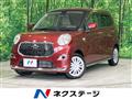 2017 Daihatsu Cast