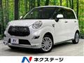 2017 Daihatsu Cast