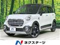 2020 Daihatsu Cast