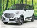 2020 Daihatsu Cast
