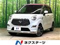 2020 Daihatsu Cast