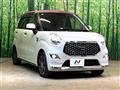 2020 Daihatsu Cast
