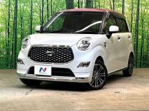 2020 Daihatsu Cast