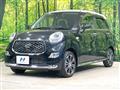 2020 Daihatsu Cast