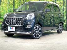 2020 Daihatsu Cast