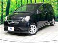 2012 Daihatsu Mira Es